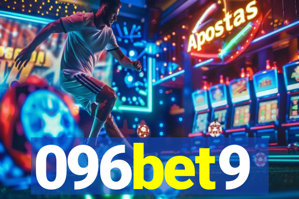 096bet9