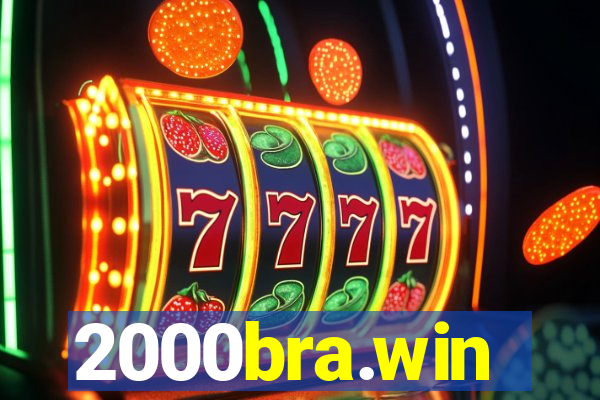 2000bra.win