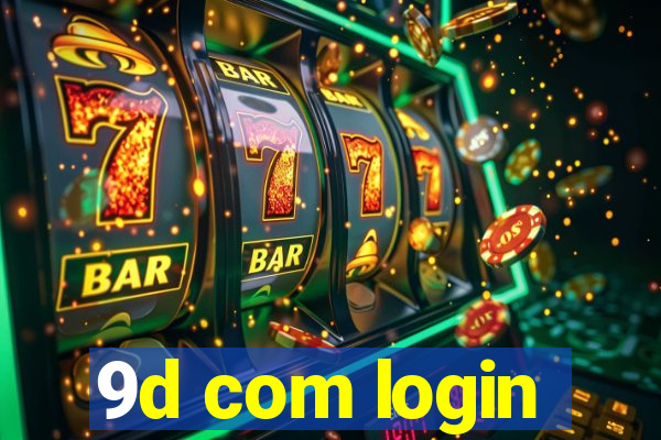 9d com login