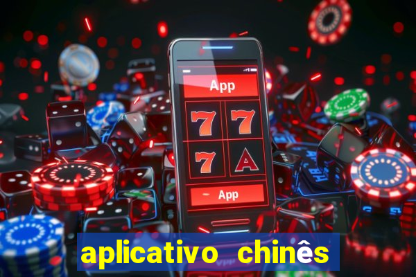 aplicativo chinês de jogos