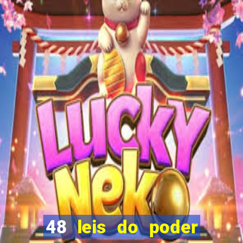 48 leis do poder download pdf