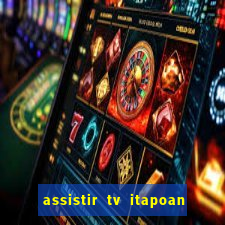 assistir tv itapoan record bahia ao vivo gratis