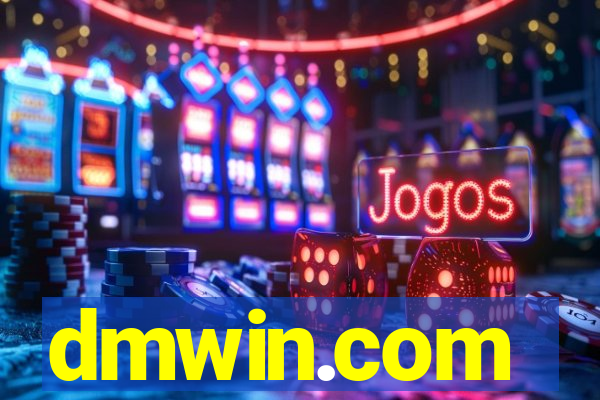 dmwin.com