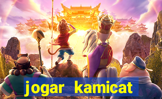 jogar kamicat football 2015