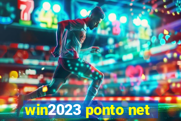 win2023 ponto net