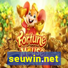 seuwin.net